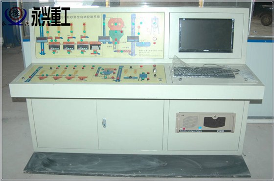 干粉砂漿生產(chǎn)線(xiàn)