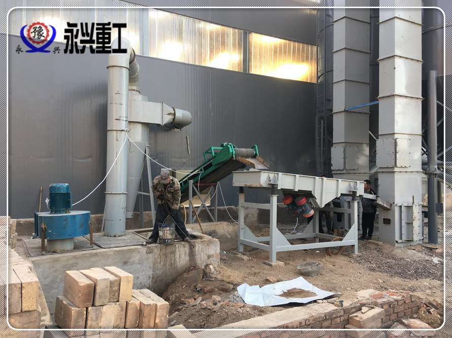 黃沙烘干機