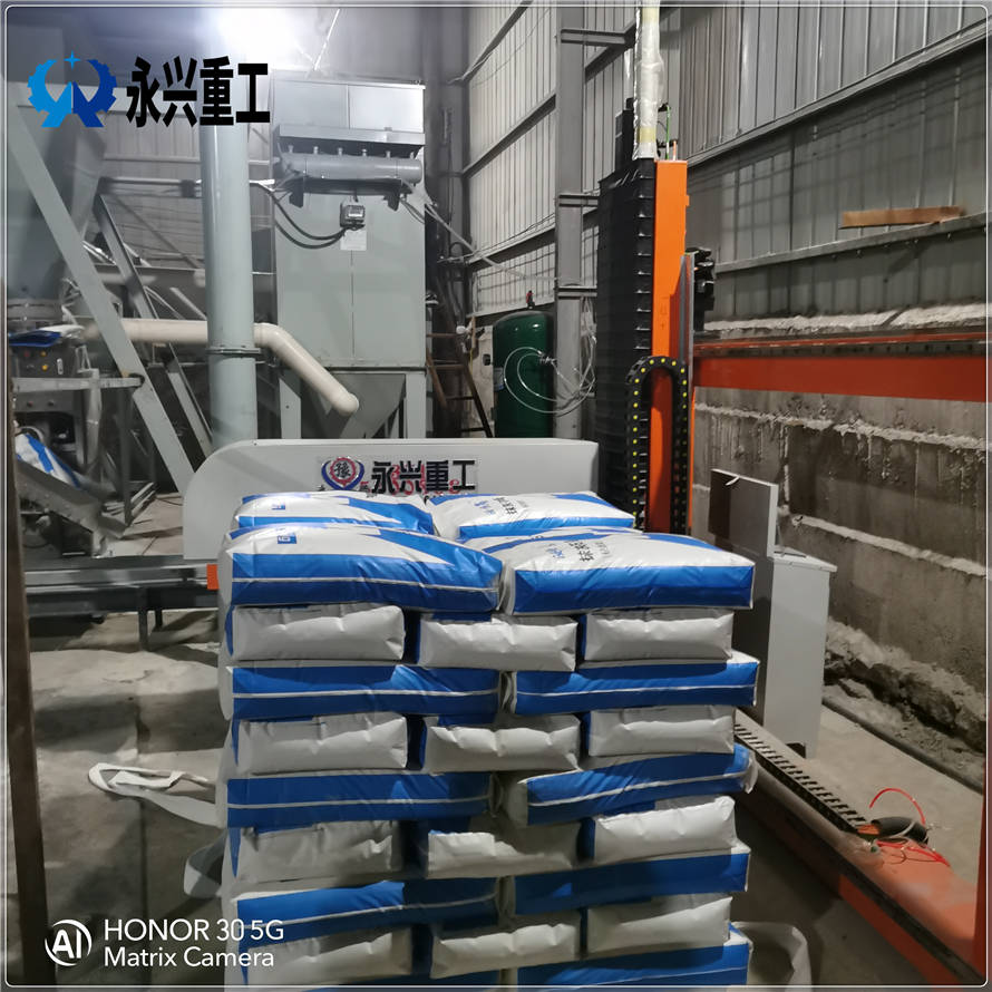 全自動(dòng)碼包機
