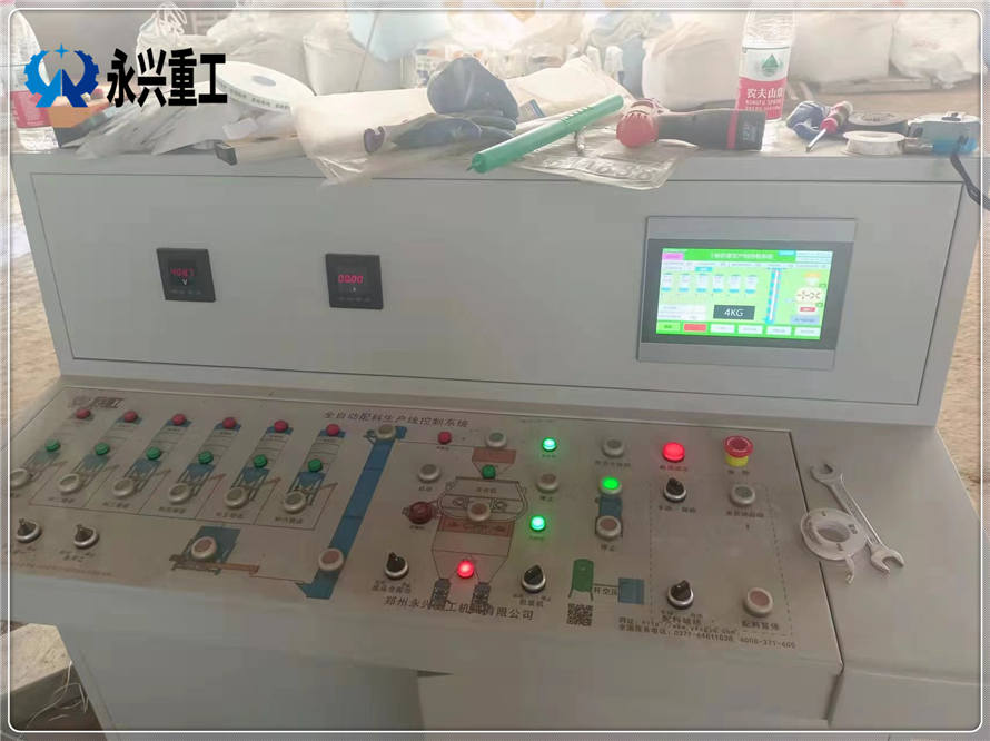 特種砂漿設備