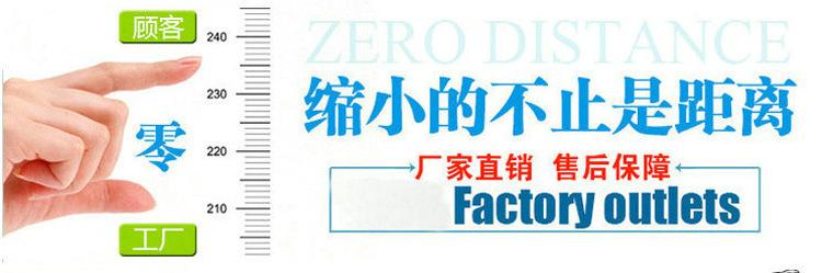廠(chǎng)家直銷(xiāo)